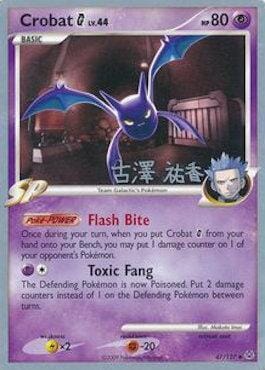 Crobat G LV.44 (47/127) (Power Cottonweed - Yuka Furusawa) [World Championships 2010] Pokemon Single Pokémon  | Multizone: Comics And Games