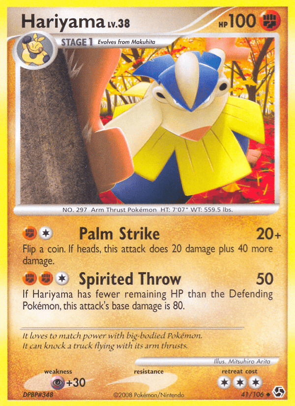 Hariyama (41/106) [Diamond & Pearl: Great Encounters] Pokemon Single Pokémon  | Multizone: Comics And Games