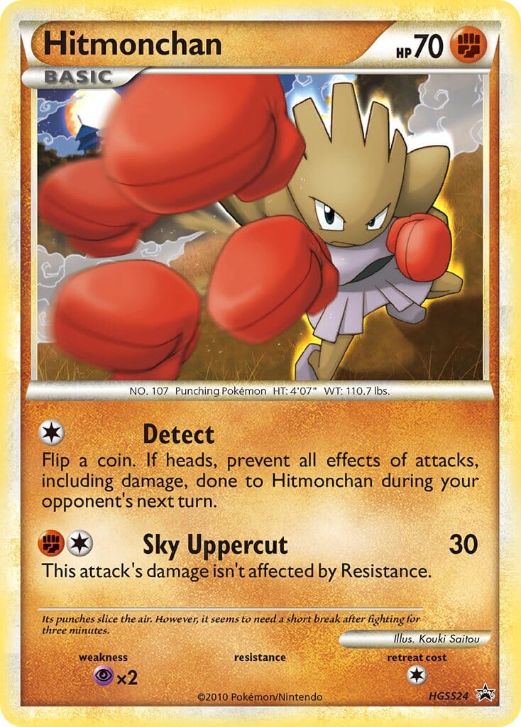 Hitmonchan (HGSS24) [HeartGold & SoulSilver: Black Star Promos] Pokemon Single Pokémon  | Multizone: Comics And Games