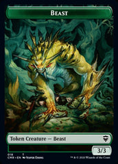 Beast (18) // Beast Token (19) [Commander Legends Tokens] MTG Single Magic: The Gathering  | Multizone: Comics And Games