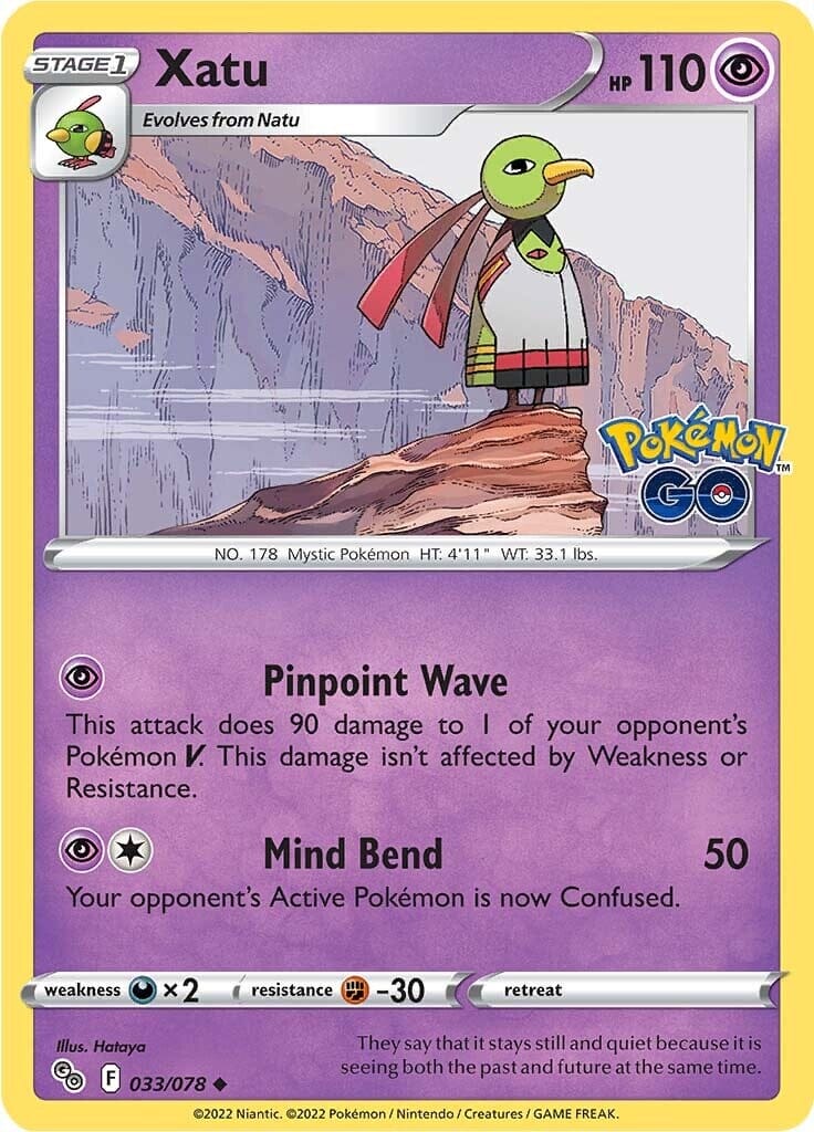 Xatu (033/078) [Pokémon GO] Pokemon Single Pokémon  | Multizone: Comics And Games