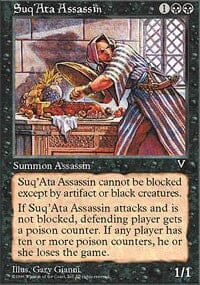 Suq'Ata Assassin [Visions] MTG Single Magic: The Gathering  | Multizone: Comics And Games