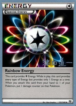Rainbow Energy (131/146) (Crazy Punch - Michikazu Tsuda) [World Championships 2014] Pokemon Single Pokémon  | Multizone: Comics And Games