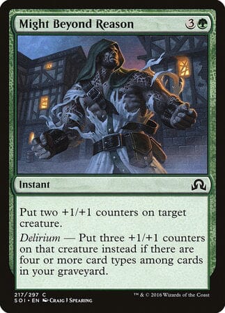 Might Beyond Reason [Shadows over Innistrad] MTG Single Magic: The Gathering  | Multizone: Comics And Games