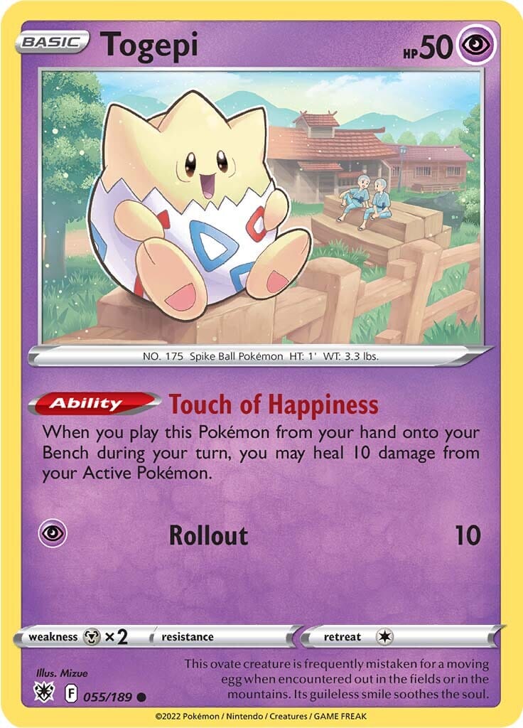 Togepi (055/189) [Sword & Shield: Astral Radiance] Pokemon Single Pokémon  | Multizone: Comics And Games