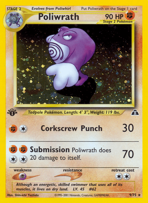 Poliwrath (9/75) [Neo Discovery 1st Edition] Pokemon Single Pokémon  | Multizone: Comics And Games