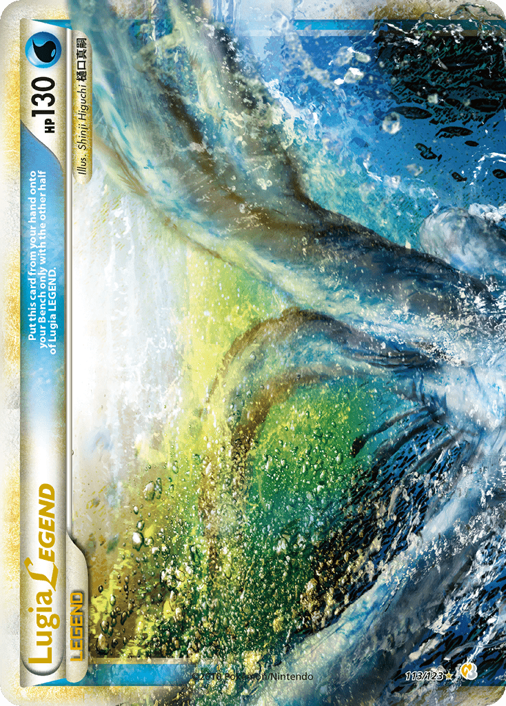 Lugia LEGEND (113/123) [HeartGold & SoulSilver: Base Set] Pokemon Single Pokémon  | Multizone: Comics And Games