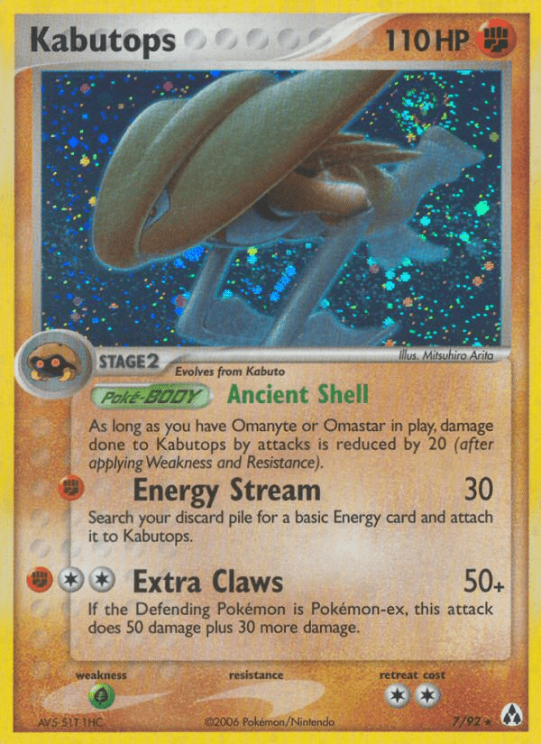 Kabutops (7/92) [EX: Legend Maker] Pokemon Single Pokémon  | Multizone: Comics And Games