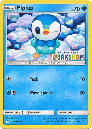 Piplup (32/156) (Build A Bear Workshop Exclusive) [Sun & Moon: Ultra Prism] Pokemon Single Pokémon  | Multizone: Comics And Games