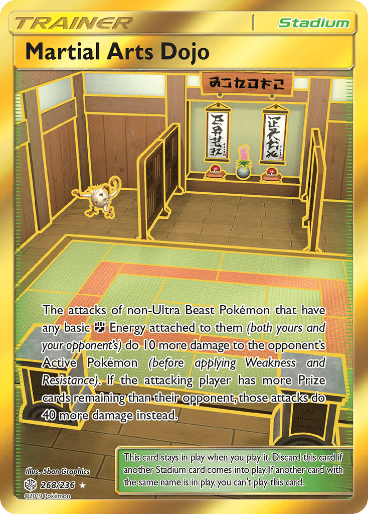 Martial Arts Dojo (268/236) [Sun & Moon: Cosmic Eclipse] Pokemon Single Pokémon  | Multizone: Comics And Games