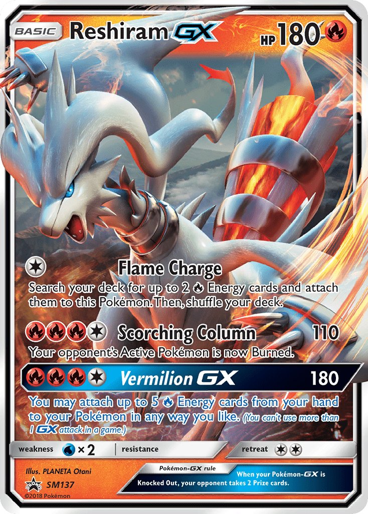 Reshiram GX (SM137) [Sun & Moon: Black Star Promos] Pokemon Single Pokémon  | Multizone: Comics And Games