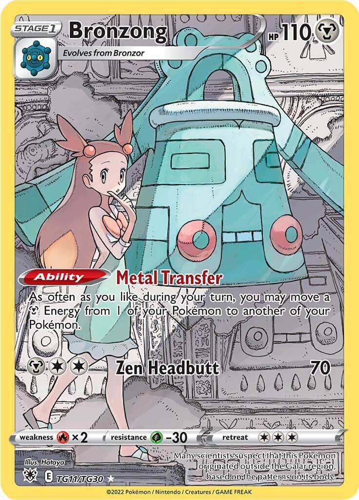Bronzong (TG11/TG30) [Sword & Shield: Astral Radiance] Pokemon Single Pokémon  | Multizone: Comics And Games