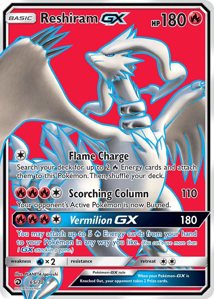 Reshiram GX (65/70) [Sun & Moon: Dragon Majesty] Pokemon Single Pokémon  | Multizone: Comics And Games