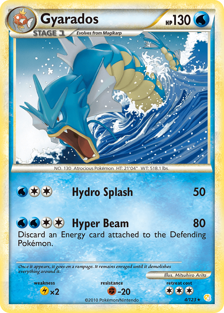 Gyarados (4/123) [HeartGold & SoulSilver: Base Set] Pokemon Single Pokémon  | Multizone: Comics And Games