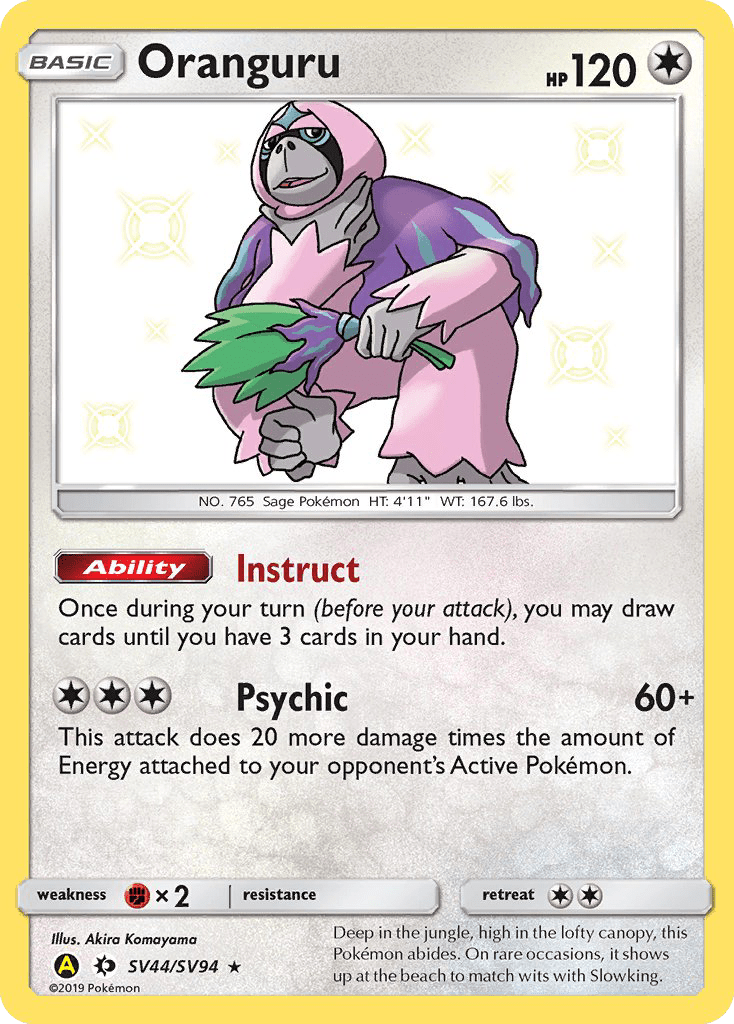 Oranguru (SV44/SV94) [Sun & Moon: Hidden Fates - Shiny Vault] Pokemon Single Pokémon  | Multizone: Comics And Games