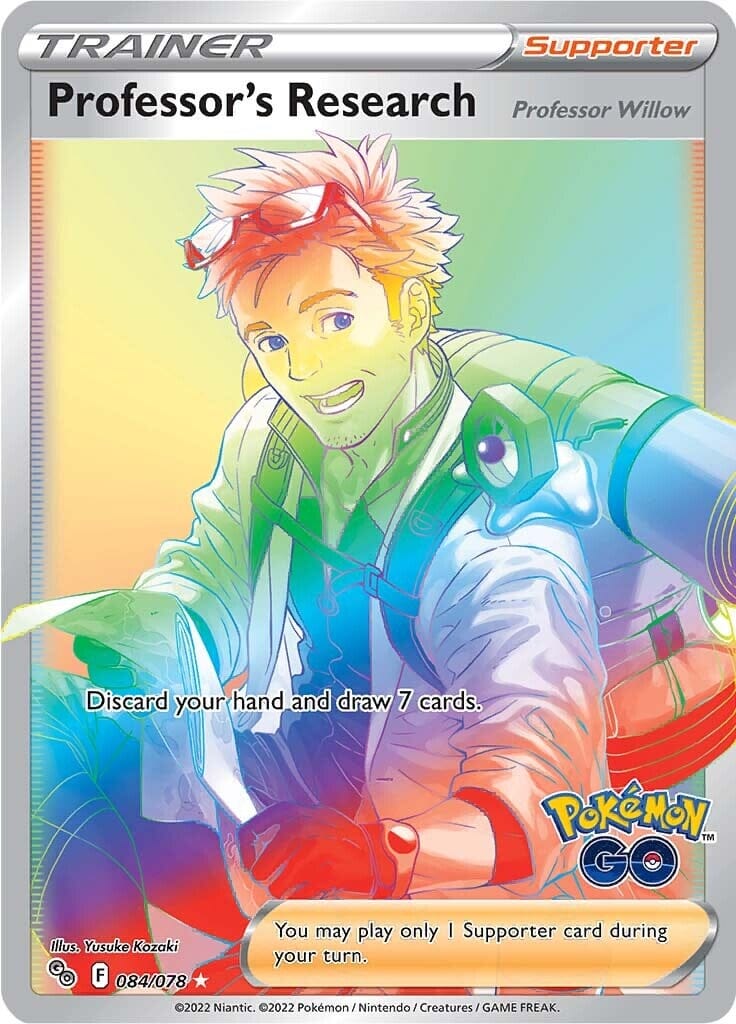 Professor's Research (084/078) [Pokémon GO] Pokemon Single Pokémon  | Multizone: Comics And Games