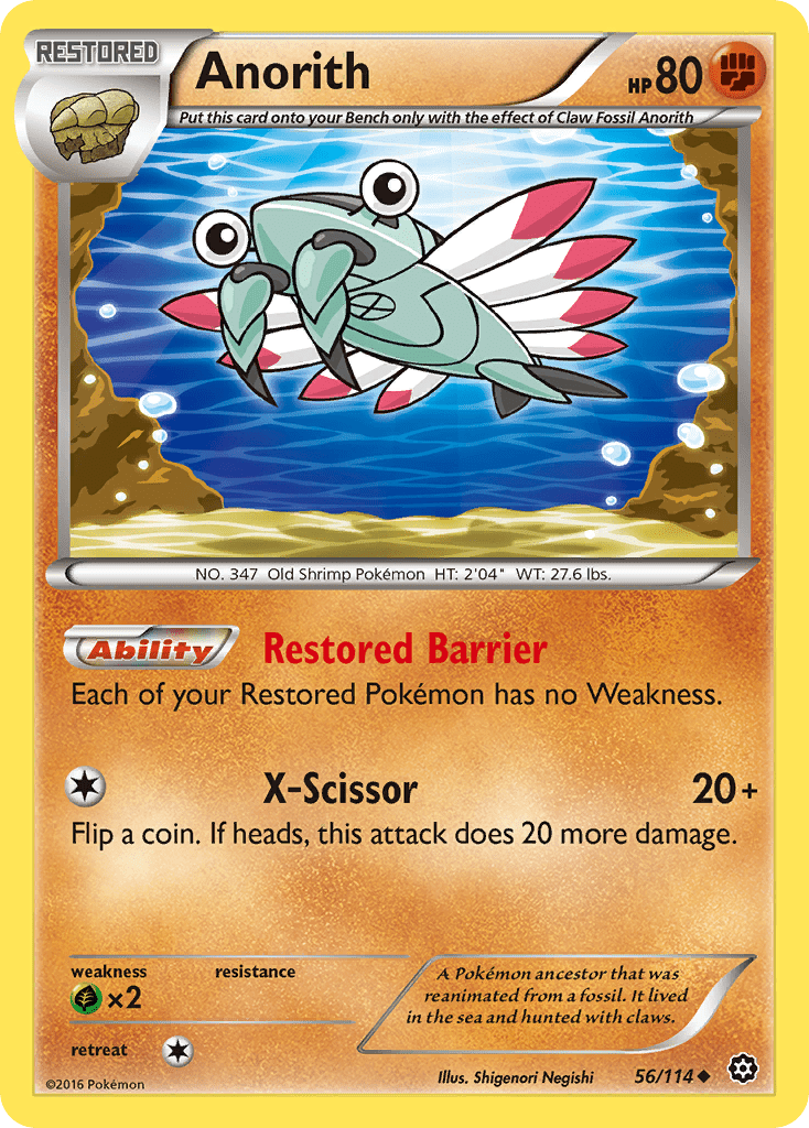 Anorith (56/114) [XY: Steam Siege] Pokemon Single Pokémon  | Multizone: Comics And Games