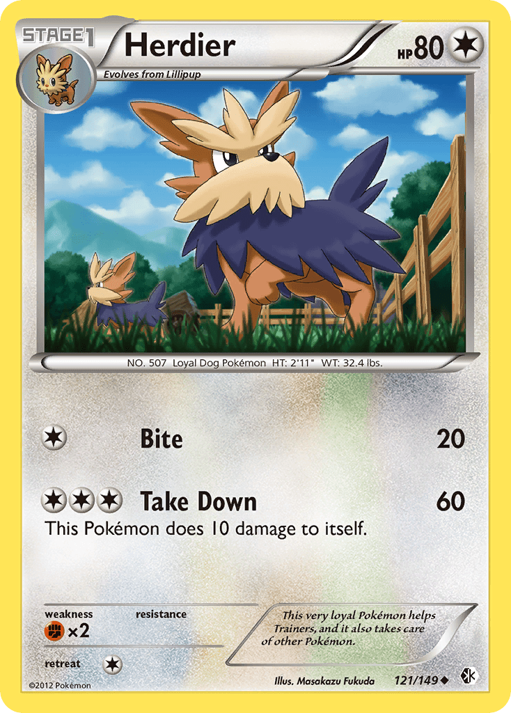 Herdier (121/149) [Black & White: Boundaries Crossed] Pokemon Single Pokémon  | Multizone: Comics And Games