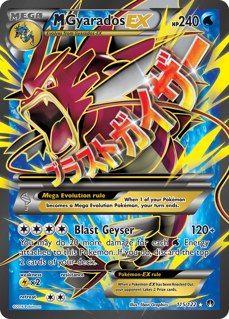M Gyarados EX (115/122) [XY: BREAKpoint] Pokemon Single Pokémon  | Multizone: Comics And Games