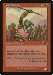 Viashino Bey [Urza's Legacy] MTG Single Magic: The Gathering  | Multizone: Comics And Games