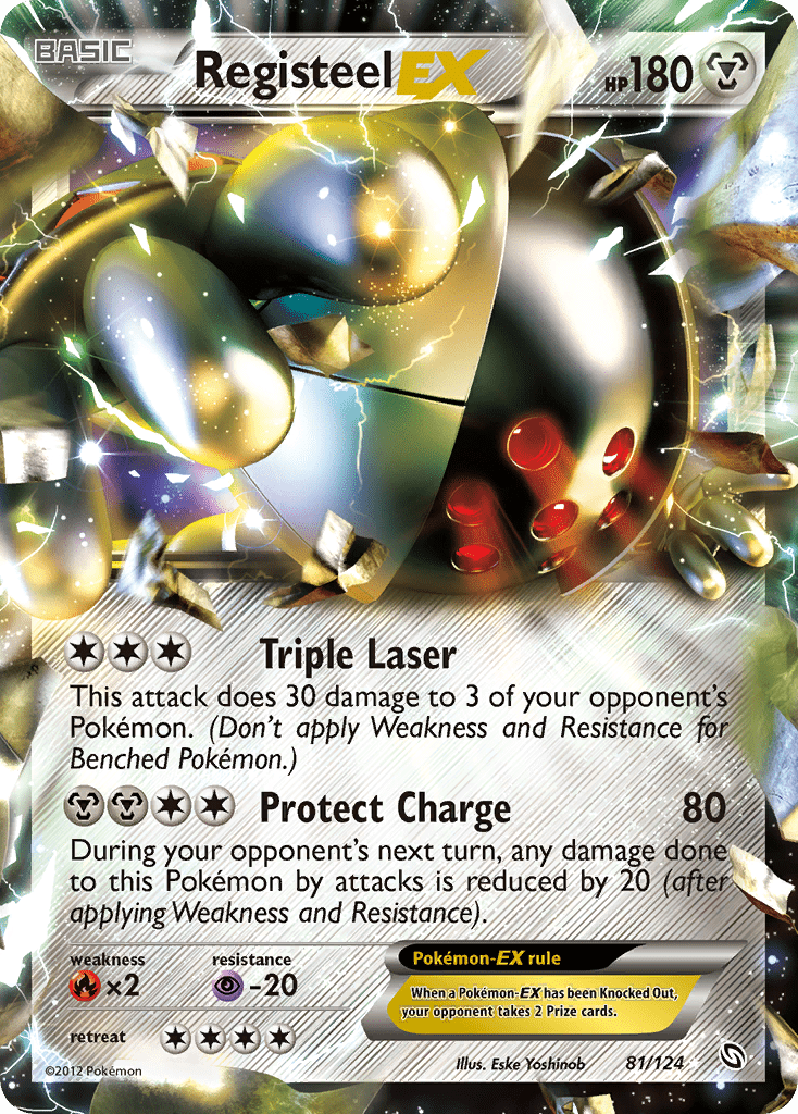Registeel EX (81/124) [Black & White: Dragons Exalted] Pokemon Single Pokémon  | Multizone: Comics And Games