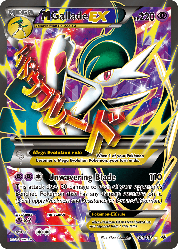 M Gallade EX (100/108) [XY: Roaring Skies] Pokemon Single Pokémon  | Multizone: Comics And Games