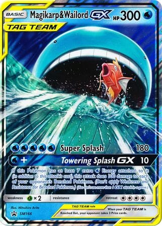 Magikarp & Wailord GX (SM166) (Jumbo Card) [Sun & Moon: Black Star Promos] Pokemon Single Pokémon  | Multizone: Comics And Games