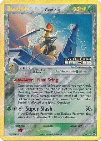 Beedrill (1/113) (Delta Species) (Stamped) [EX: Delta Species] Pokemon Single Pokémon  | Multizone: Comics And Games