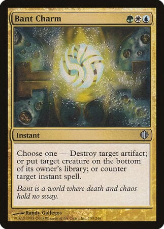 Bant Charm [Shards of Alara] MTG Single Magic: The Gathering  | Multizone: Comics And Games