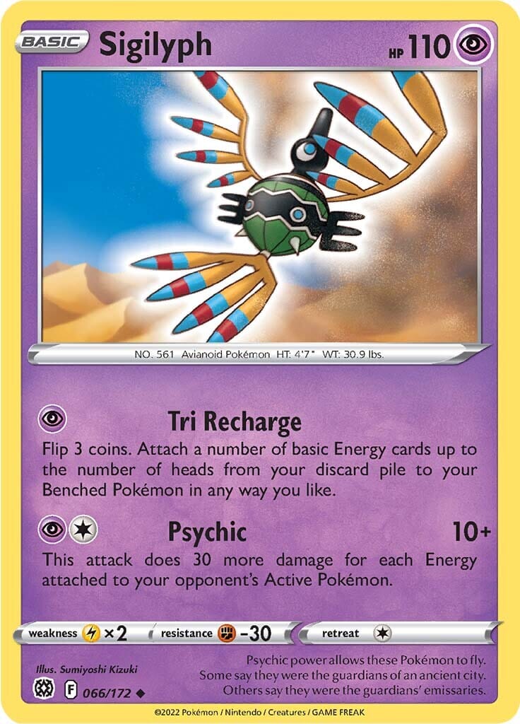 Sigilyph (066/172) [Sword & Shield: Brilliant Stars] Pokemon Single Pokémon  | Multizone: Comics And Games