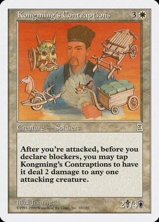 Kongming's Contraptions [Portal Three Kingdoms] MTG Single Magic: The Gathering  | Multizone: Comics And Games