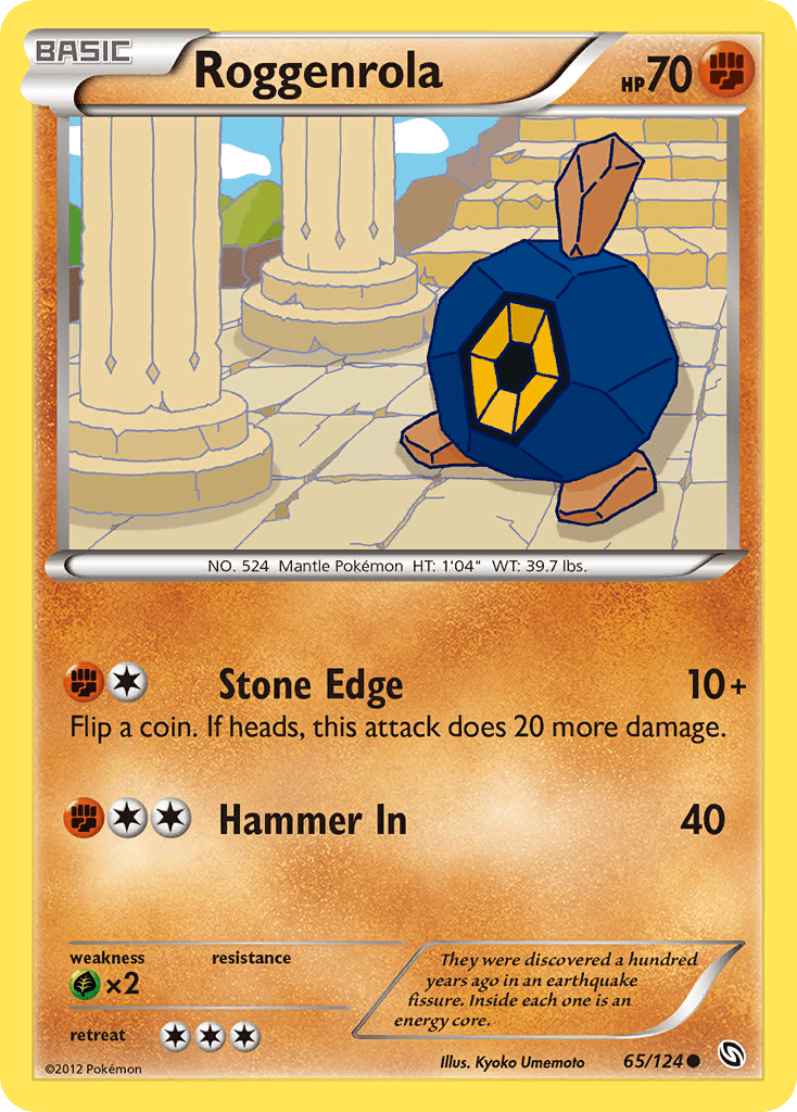 Roggenrola (65/124) [Black & White: Dragons Exalted] Pokemon Single Pokémon  | Multizone: Comics And Games