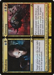 Breaking // Entering [Dragon's Maze Promos] MTG Single Magic: The Gathering  | Multizone: Comics And Games