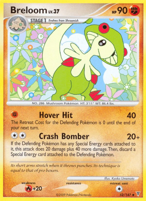 Breloom (52/147) [Platinum: Supreme Victors] Pokemon Single Pokémon  | Multizone: Comics And Games