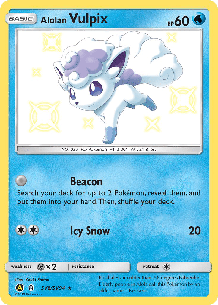 Alolan Vulpix (SV8/SV94) [Sun & Moon: Hidden Fates - Shiny Vault] Pokemon Single Pokémon  | Multizone: Comics And Games