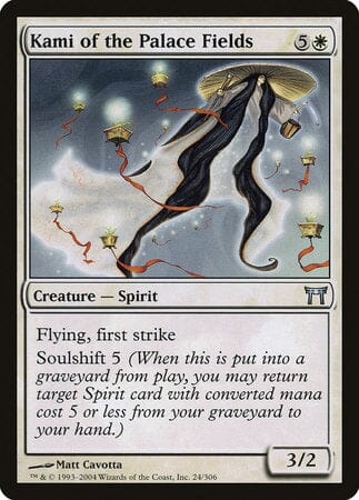 Kami of the Palace Fields [Champions of Kamigawa] MTG Single Magic: The Gathering  | Multizone: Comics And Games