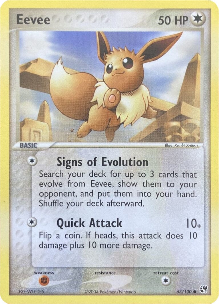 Eevee (63/100) [EX: Battle Stadium] Pokemon Single Pokémon  | Multizone: Comics And Games
