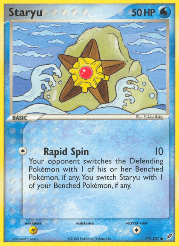 Staryu (77/107) [EX: Deoxys] Pokemon Single Pokémon  | Multizone: Comics And Games