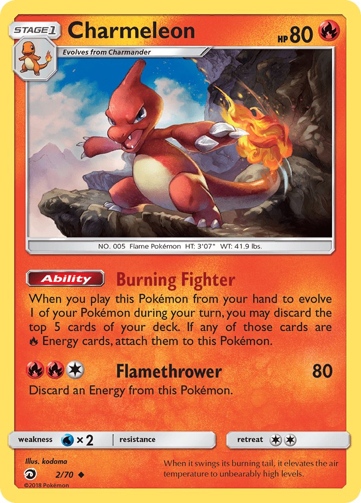 Charmeleon (2/70) [Sun & Moon: Dragon Majesty] Pokemon Single Pokémon  | Multizone: Comics And Games