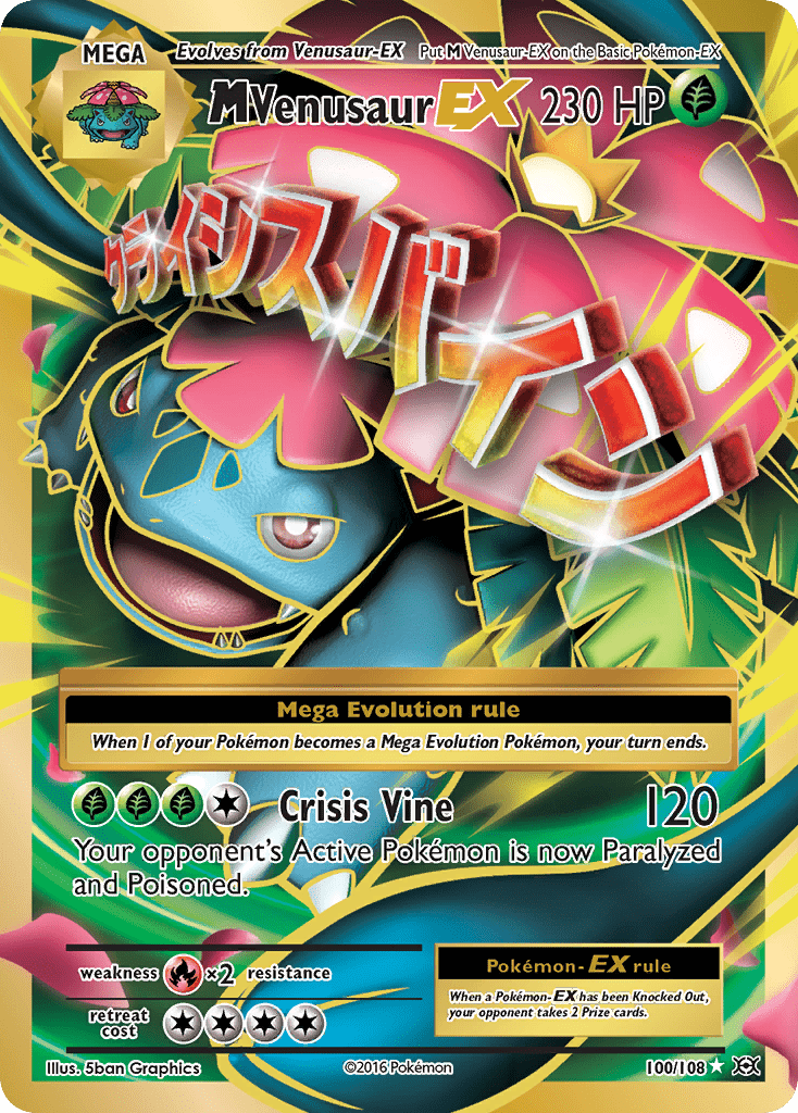 M Venusaur EX (100/108) [XY: Evolutions] Pokemon Single Pokémon  | Multizone: Comics And Games