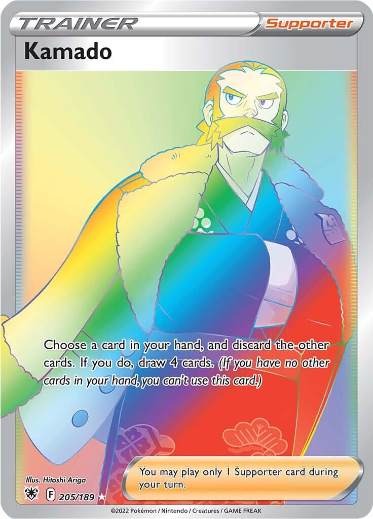 Kamado (205/189) [Sword & Shield: Astral Radiance] Pokemon Single Pokémon  | Multizone: Comics And Games