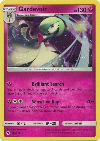 Gardevoir (141/214) (Cosmos Holo) [Sun & Moon: Lost Thunder] Pokemon Single Pokémon  | Multizone: Comics And Games