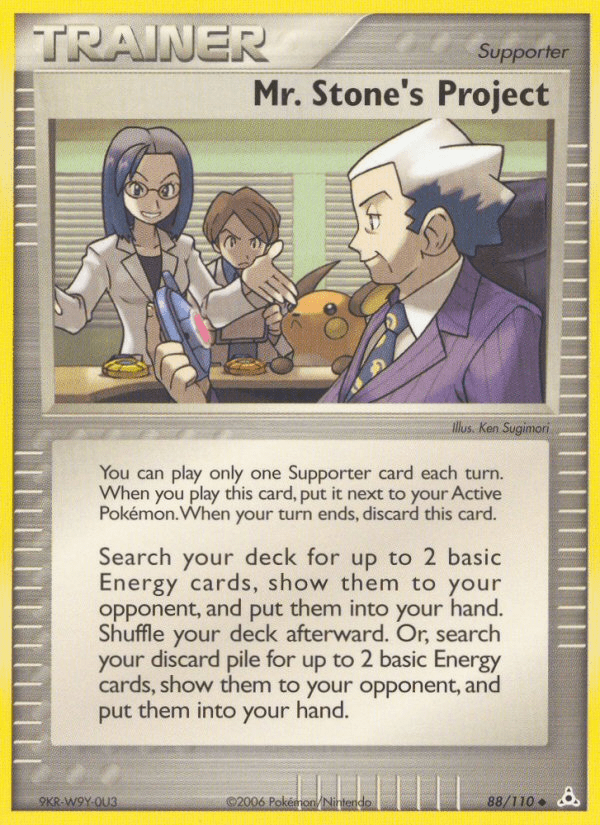 Mr. Stone's Project (88/110) [EX: Holon Phantoms] Pokemon Single Pokémon  | Multizone: Comics And Games