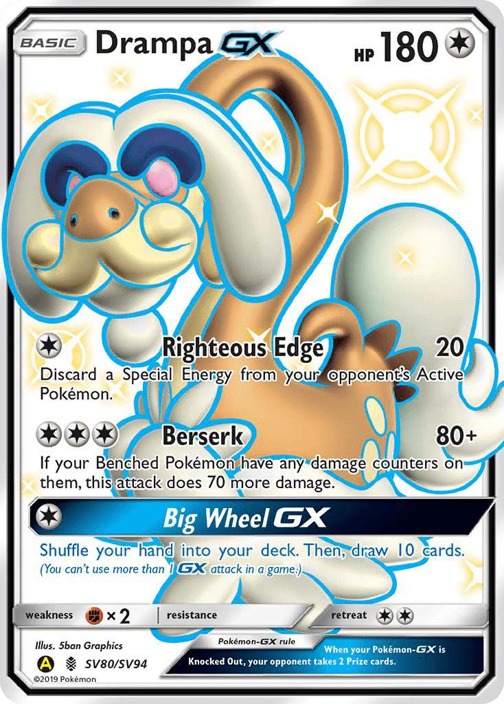 Drampa GX (SV80/SV94) [Sun & Moon: Hidden Fates - Shiny Vault] Pokemon Single Pokémon  | Multizone: Comics And Games