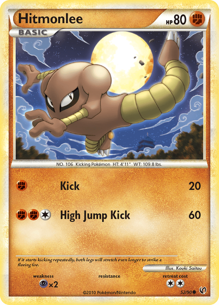 Hitmonlee (52/90) [HeartGold & SoulSilver: Undaunted] Pokemon Single Pokémon  | Multizone: Comics And Games