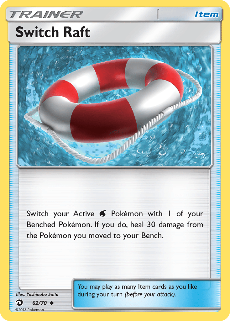 Switch Raft (62/70) [Sun & Moon: Dragon Majesty] Pokemon Single Pokémon  | Multizone: Comics And Games