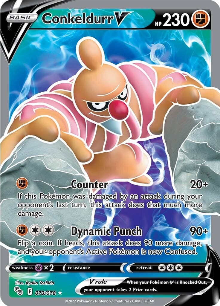 Conkeldurr V (073/078) [Pokémon GO] Pokemon Single Pokémon  | Multizone: Comics And Games
