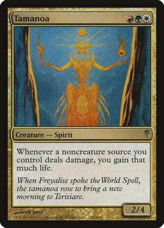 Tamanoa [Coldsnap] MTG Single Magic: The Gathering  | Multizone: Comics And Games