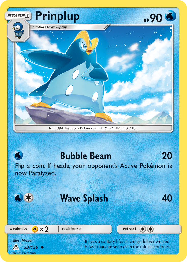 Prinplup (33/156) [Sun & Moon: Ultra Prism] Pokemon Single Pokémon  | Multizone: Comics And Games