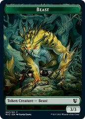 Beast (007) // Spider Double-Sided Token [Innistrad: Midnight Hunt Commander Tokens] MTG Single Magic: The Gathering  | Multizone: Comics And Games